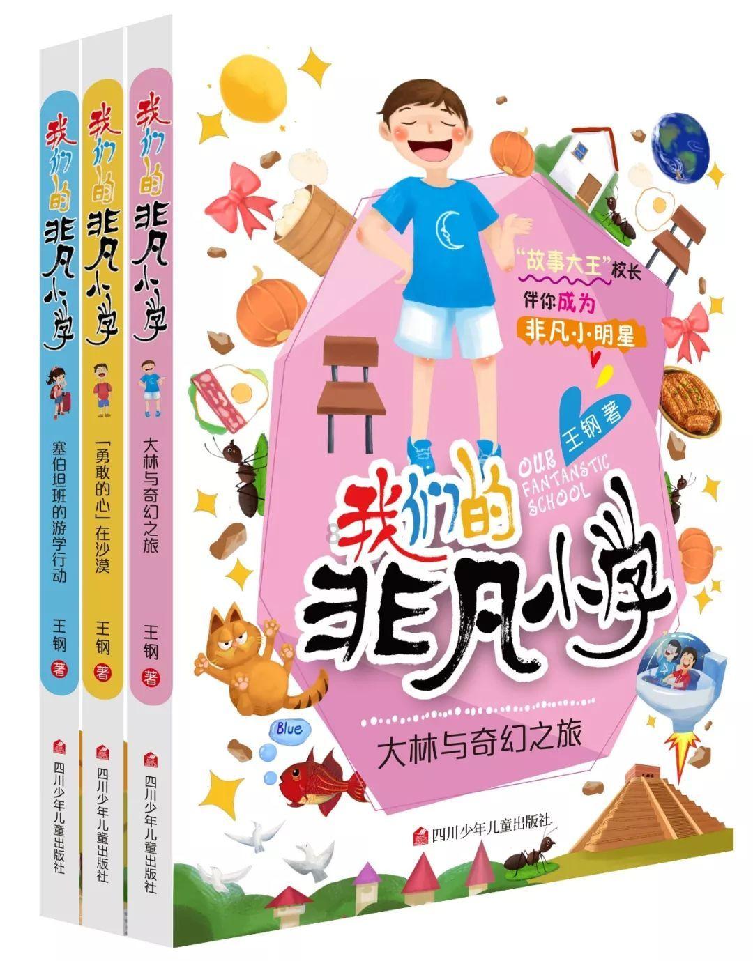 「华南口腔展」小程序全新上线，参展观展更轻松
