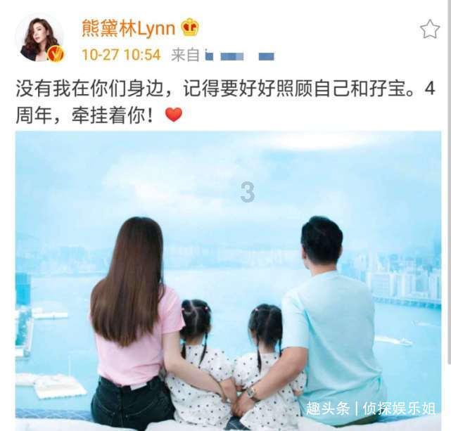冰火人星空守护者