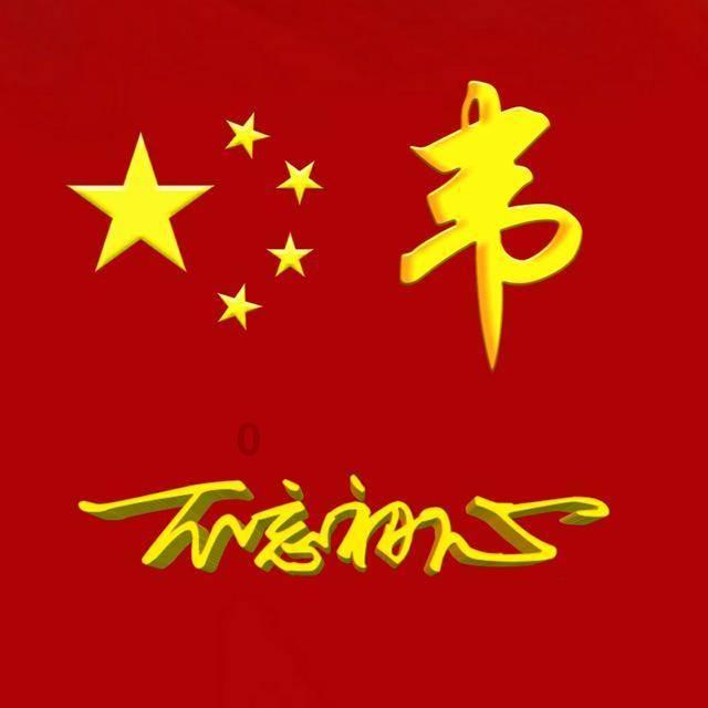 筑牢消防安全“防火墙”!温州市平阳县昆阳镇开展校外培训安全工作专项检查