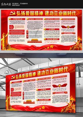 江苏华辰:2023年度净利润约1.23亿元,同比增加35%