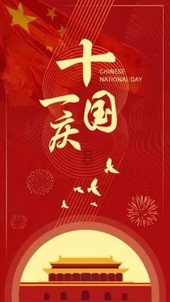 开封市示范区教体局组织消防安全培训会