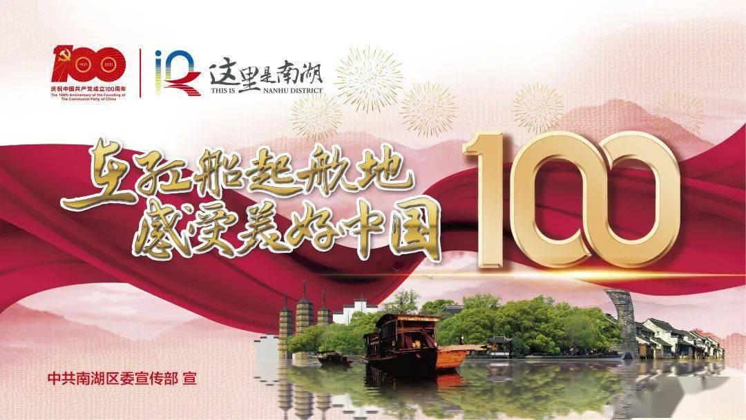 小兔子大冒险