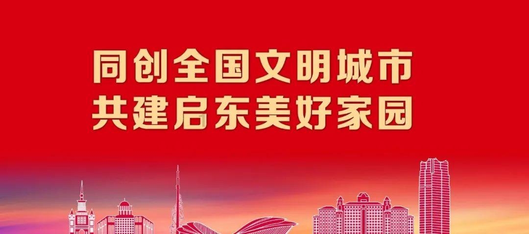 故宫东华门，数百年来都被视作“鬼门”，真的是门钉的原因？