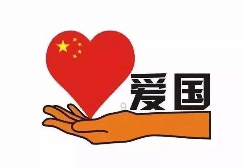 温馨房屋找不同