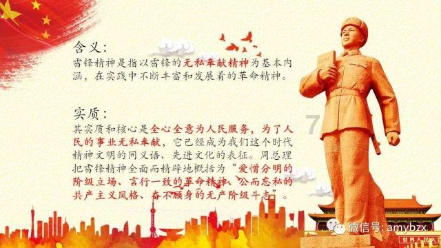 探索知识的乐园 - 你知道吗????问答社区