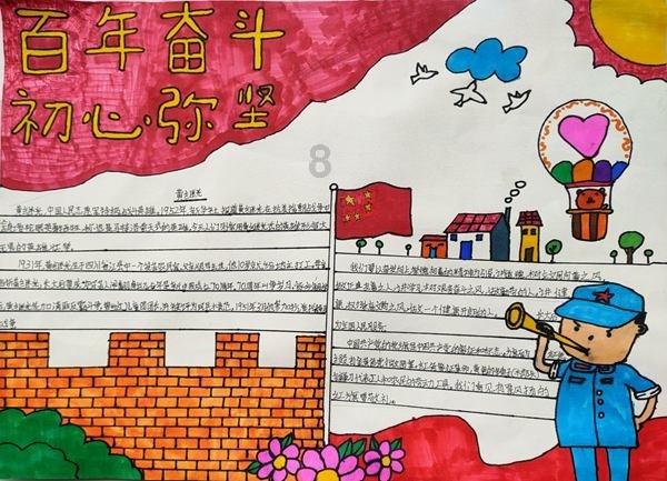 上海市副市长:抓紧研究浦东新区放宽市场准入特别措施