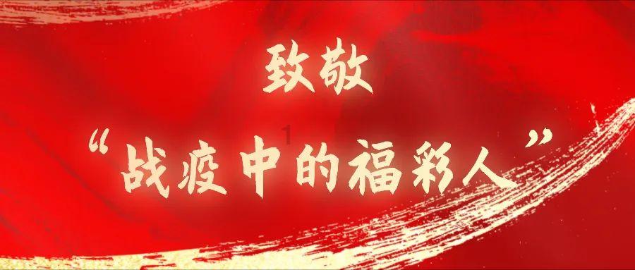 1957年偕仙斋疑案：军事机密被偷，神探却说这只是一起普通案子