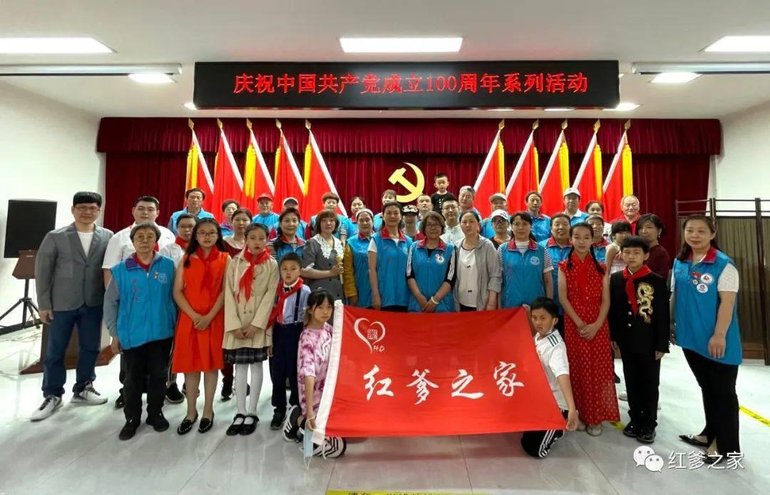怎么用幽默的方式回复异性朋友发的红包？