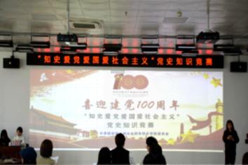 网游之大神莫挡路
