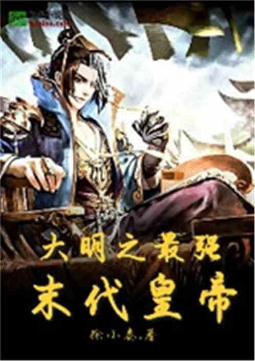 探索女朋友分手后发山山而川不过尔尔什么意思?,收获知识星球平台的精彩内容!