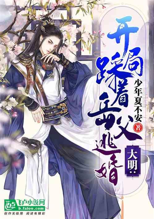 21年江西夫妻意外离世,8个孩子成孤儿,幸好兄嫂主动抚养